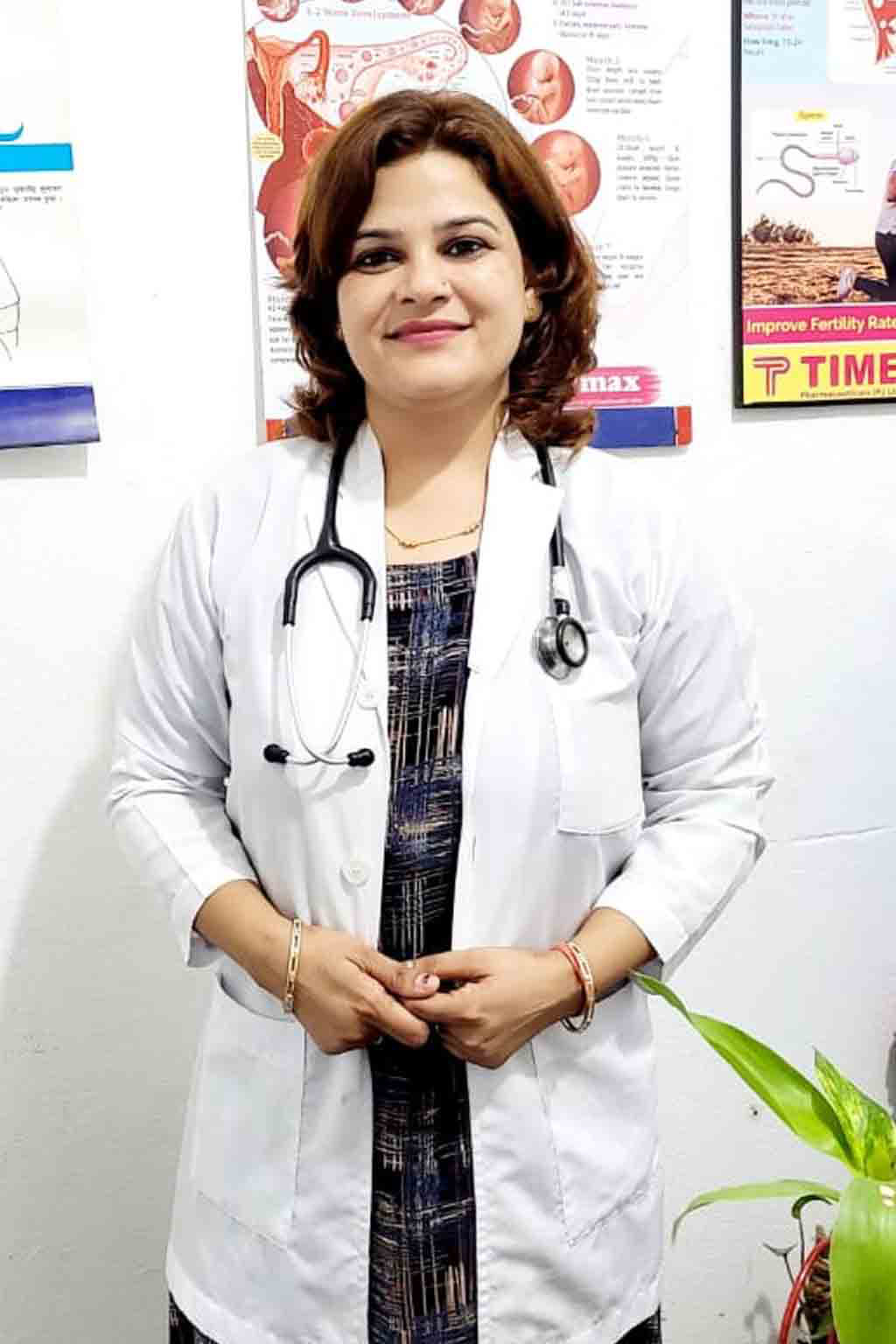 Modern Medical Facility